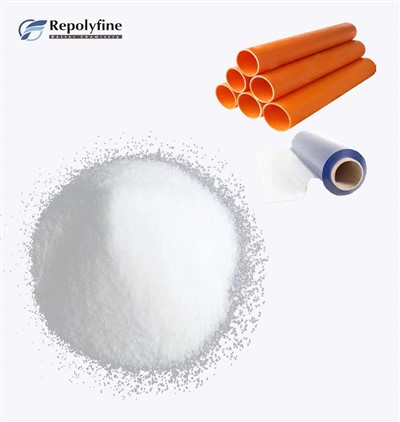 塩ビ管の加工助剤